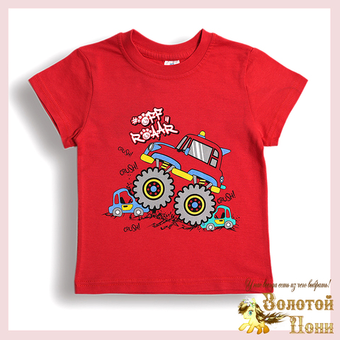 Футболка хлопок м (1-4) 260310-BK0001M.12