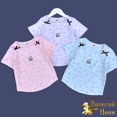 Футболка хлопок д (1-5) 260410-S2007