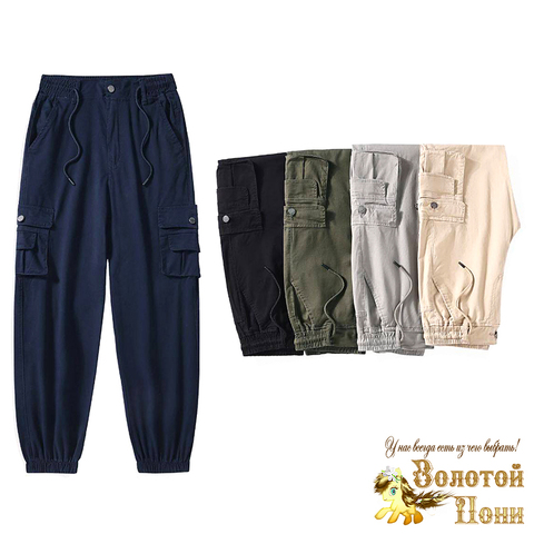Брюки хлопок подр м (156-186) 260419-GS-030