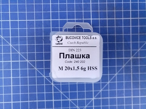 Плашка М20х1,5 DINEN22568 HSS 6g 45х14мм Bucovice(CzTool) 240202