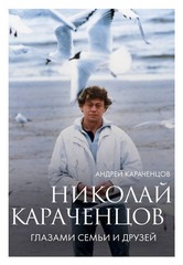 🎬 Кино в лицах: Биографии звезд российского кино и театра