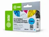 Картридж струйный Cactus CS-676M6A 738XL голуб.пигм. (300мл) для HP DesignJet T850, T950 с чипом