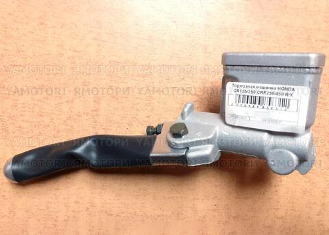45510-MEY-305 Тормозная машинка HONDA CR125 CR250 CRF250 CRF450R CRF450X и др.