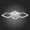 Светильник потолочный Evoled Giura SLE500312-04RGB