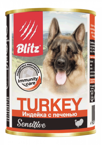 Blitz Sensitive Dog Turkey & Liver (Pate), собаки всех пород, индейка печень, паштет, банка (400 г)