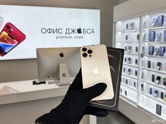 iPhone 12 Pro Max, 512 ГБ б/у