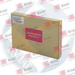Девелопер OEM 005R00732 для Xerox Color 550, DCP700, C60, C70, C75, J75 Пурпурный