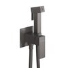 Cezares SLIDER-DIF-01 SLIDER-DIF-01 Гигиенический душ со смесителем, хром