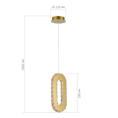 Светильник подвесной ST Luce Allungo SL6506.203.01