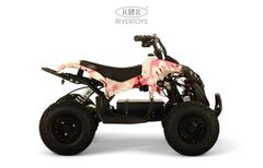 Детский электрический квадроцикл RiverToys MARK 1200W