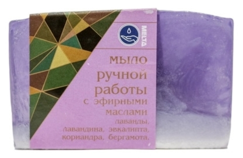Мыло ручной работы с эфирными маслами ЛАВАНДОВОЕ 100гр (Melta)