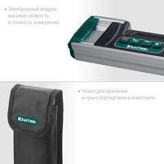 KRAFTOOL EXTREM, 0 - 360°, точность 0.05°, HOLD, IP67, электронный уровень-уклономер (34686)