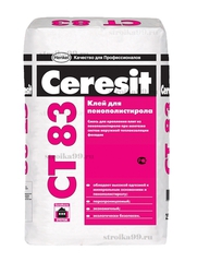 Клей для плит из пенополистирола Церезит CT83 (25кг) 1074072