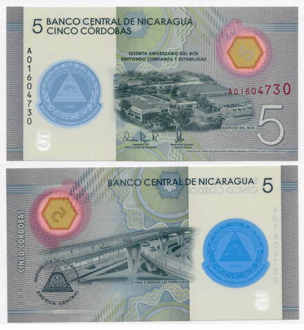 Юбилейная банкнота Никарагуа 5 кордоба 2019 год. 60 лет Центробанку. UNC (пластик)