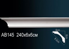 Карниз потолочный гибкий AB145