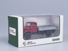 GAZ-33081 4x4 Turbo Diesel engine D-245.7 exhibition AutoHistory 1:43