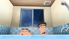 Shin chan: Me and the Professor on Summer Vacation The Endless Seven-Day Journey (для ПК, цифровой код доступа)