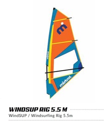 Парус Mistral Sup surf rig complete with 5.5 sail