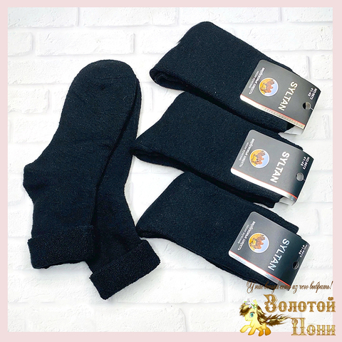 Носки шерсть м (41-46) 241107-V1007