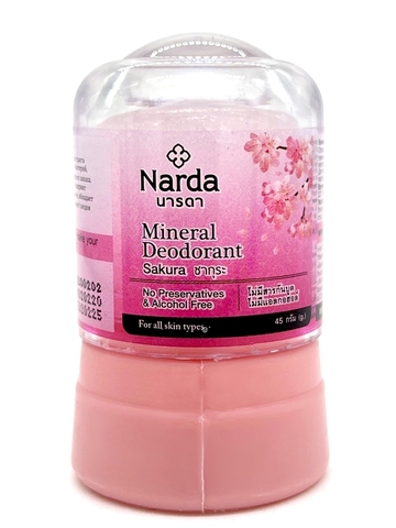 Mineral Deodorant SAKURA, Narda (Дезодорант кристаллический САКУРА, Нарда), 45гр