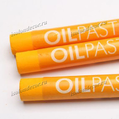 Желто-оранжевый