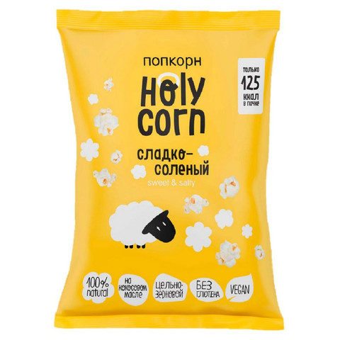 Попкорн Holy Corn сладко-соленая, 30 г