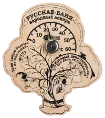 Термометр "Пословицы"16*18 см для бани и сауны "Банные штучки"