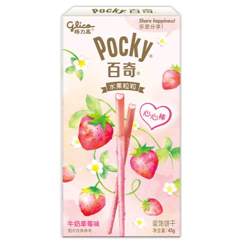 Бисквитные палочки со вкусом клубничного молока Pocky, 45 гр