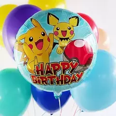 Шар гелиевый HBirthday 