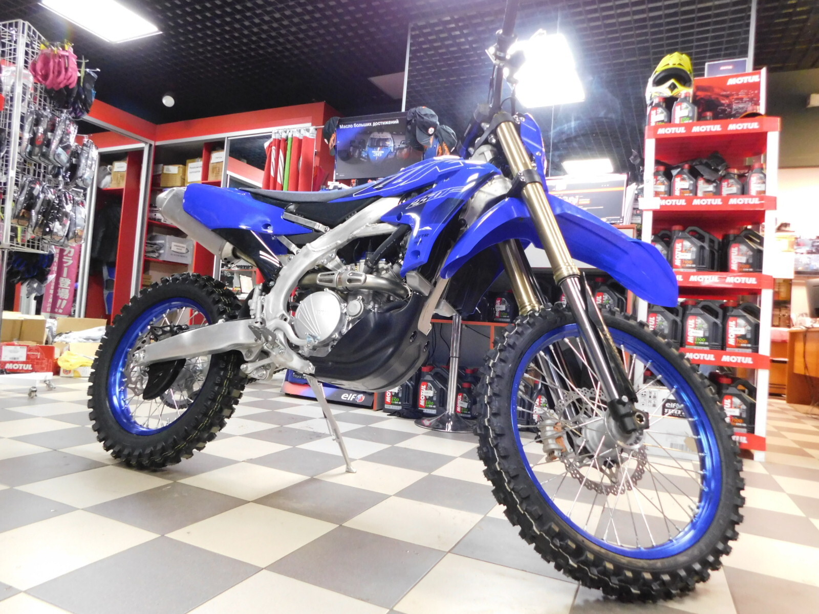 Yamaha WR250F 2022 JUACG42E000000569 Moto Depo