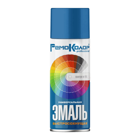 69-9-105 Эмаль универсальная акриловая, СИНЯЯ, 520мл (РемоКолор)