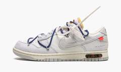 Dunk Low "Off-White - Lot 18"