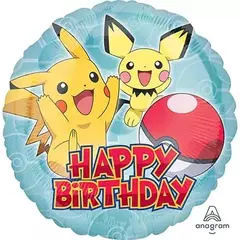 Шар гелиевый HBirthday 