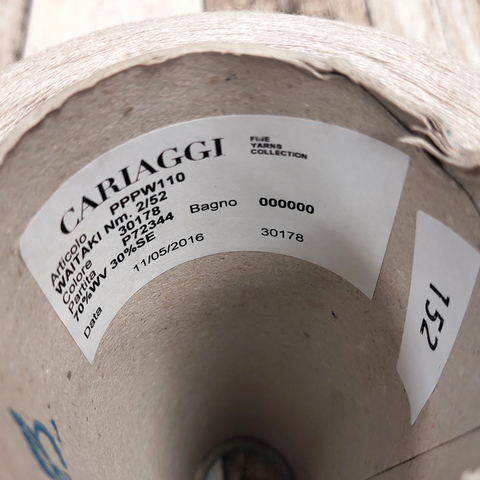 Меринос с шелком (30%) CARIAGGI WAITAKI 2/52 серо-бежевый