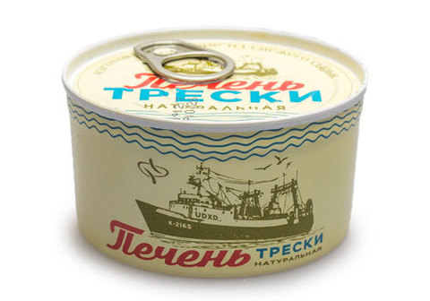 Печень трески "Атлантрыбфлот", 185г