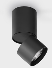 Потолочный светильник  HOY SPOT PLAF ORIENT 3000K WF DALI NRO