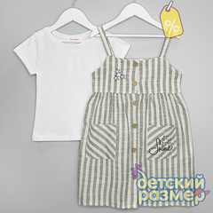 Уценка | Сарафан (дефект в описании)