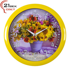 Часы 21 Век настенные  6026-KL83 Желтые