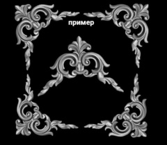 Силиконовый молд № 1893