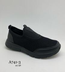 Кеды по 8 пар (41-46)р. A741-3
