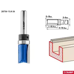 ЗУБР 15.8 x 25.4 мм, хвостовик 8 мм, фреза пазовая прямая с верхним подшипником, Профессионал (28756-15.8-26)