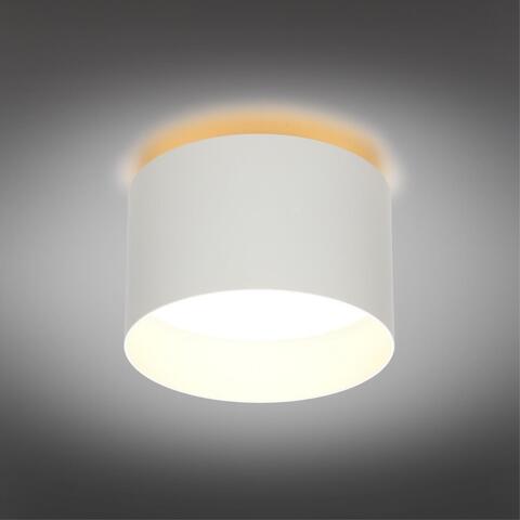 Накладной светодиодный светильник Omnilux Stezzano OML-100419-16