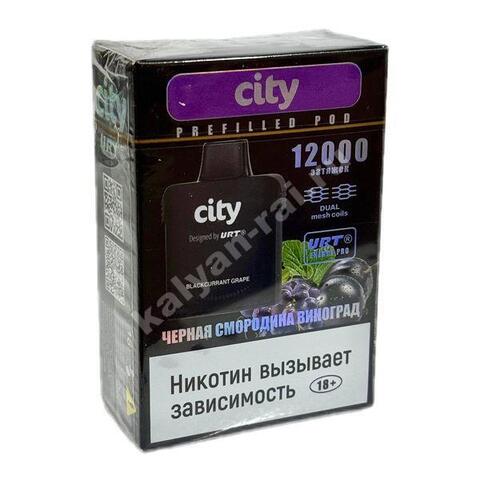 Картридж City Energy Pro URT - Черная Смородина Виноград 12000 затяжек