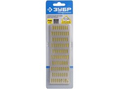 ЗУБР 50 х 150 мм, Р400, мелкая зернистость, алмазный заточной брусок, Профессионал (35715-01)