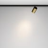 Трековый светильник Maytoni Focus led TR187-1-9W4K-M-BBS