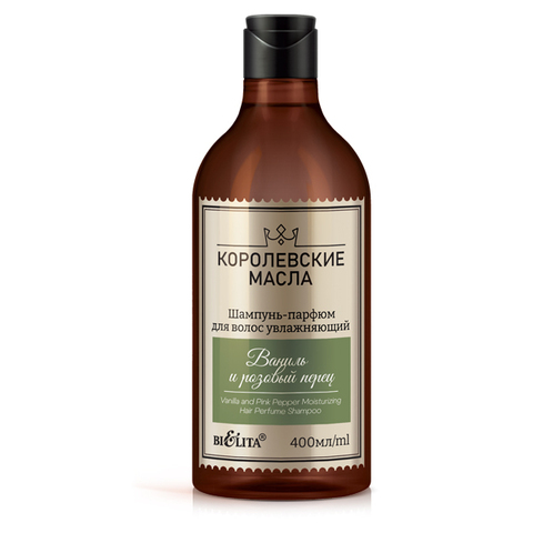 Белита Королевские масла Шампунь-парфюм для волос увлажняющий Ваниль и розовый перец 400мл Белита Королевские масла Шампунь-парфюм для волос увлажняющий Ваниль и розовый перец 400мл