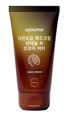 Крем для рук с пантенолом и маслом какао AYOUME Pantenol&Cocoa Butter Hand Cream 60 мл