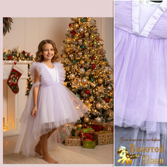 Платье праздничное д (4-9) 251027-F920