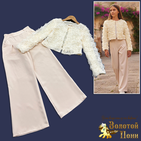 Костюм нарядный д (9-13) 251111-LR5018