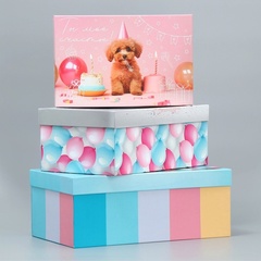 Коробка одиночная, Прямоугольник, «Милые пожелания»,14*8*4,5 см, 1 шт.